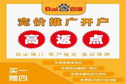 某某sem推广公司成功案例：如何快速提升品牌知名度