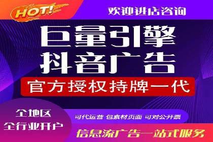 竞价广告赚钱：百度平台成功案例分析